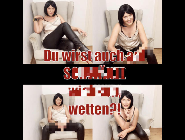 Miss Doertie Porno Video: Du wirst auch auf Schwänze wichsen