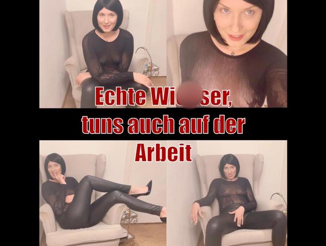 Miss Doertie Porno Video: Echte Wichser tuns auch auf der Arbeit!