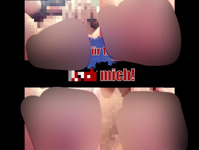 Miss Doertie Porno Video: Tür 12 - Leck mich!