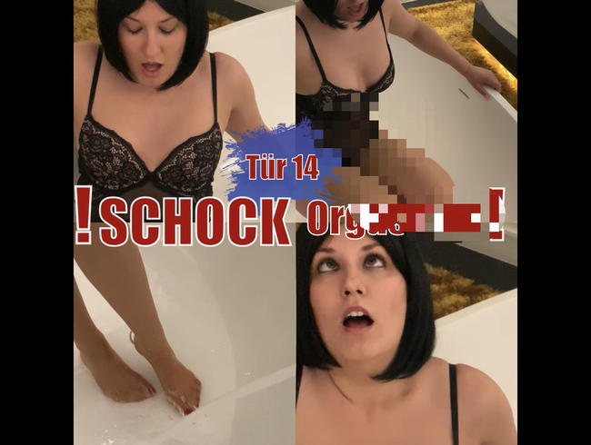 Miss Doertie Porno Video: Tür 14 - Schock Orgasmus!