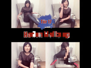 Miss Doertie Porno Video: Tür 17 - Hoden Melkung