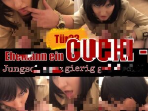 Miss Doertie Porno Video: Tür 23 - Ehemann ein Cucki - Jungschwanz gierig gelutscht!