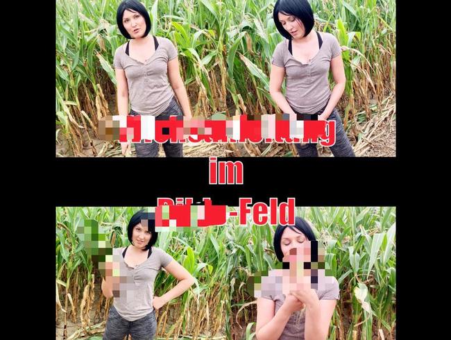 Miss Doertie Porno Video: Wichsanleitung im Dildo-Feld